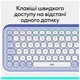 Клавіатура Logitech POP Icon Keys Bluetooth UA Lilac (920-013074) - зображення 2