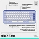 Клавіатура Logitech POP Icon Keys Bluetooth UA Lilac (920-013074) - зображення 3