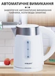 Електрочайник 1л Sokany SK0808W 1200 Вт чайник електричний Білий - зображення 5