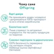 Подгузники-трусики Offspring Skye Размер M 6-11 кг 42 шт (9355465009121) - изображение 5