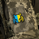 Нашивка M-Tac Cat Predator Black/Yellow/Blue - зображення 6