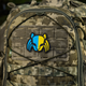 Нашивка M-Tac Cat Predator Black/Yellow/Blue - зображення 8