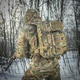 Рюкзак M-Tac Assault Pack Multicam - изображение 4