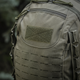 Рюкзак M-Tac Intruder Pack Olive - изображение 14