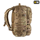 Рюкзак M-Tac Trooper Pack Multicam - изображение 4