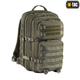 Рюкзак M-Tac Large Assault Pack Olive - изображение 2