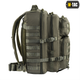 Рюкзак M-Tac Large Assault Pack Olive - изображение 4