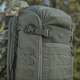 Рюкзак M-Tac Large Gen.II Elite Ranger Green - изображение 7