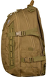 Рюкзак Camotec BattleBag LC 35Л Койот - зображення 3