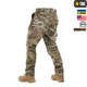 Штани M-Tac Aggressor Elite NYCO Multicam 40/36 - зображення 4