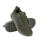 Кроссовки M-Tac Summer Light Army Olive 47 - изображение 1