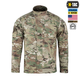 Китель M-Tac Military Elite NYCO Multicam S/L - изображение 2