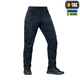 Брюки M-Tac Conquistador Gen I Flex Dark Navy Blue 28/34 - изображение 7