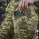 Брюки M-Tac Aggressor Lady рип-стоп MM14 34/30 - изображение 12