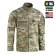 Кітель M-Tac Sturm NYCO Extreme Multicam 2XL/L - зображення 3