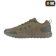 Кроссовки M-Tac Summer Sport Dark Olive 38 - изображение 6