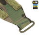 Внутрішній M-Tac ремінь Tiger для Range Belt Multicam M/L - зображення 3