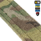 Ремінь M-Tac Tiger Belt Cobra Buckle Multicam M/L - зображення 8