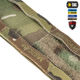 Ремінь M-Tac Range Belt Cobra Buckle Gen.IV Multicam XS/S - зображення 3