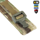 Ремінь M-Tac Range Belt D-Ring Cobra Buckle Gen.IV Multicam 3XL - зображення 3