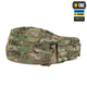 Пояс M-Tac тактичний War Belt ARMOR Multicam XL/2XL - зображення 5