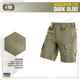 Шорты M-Tac Aggressor Short Dark Olive 2XL - изображение 1