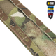 Ремінь M-Tac Range Belt D-Ring Cobra Buckle Gen.IV Multicam M/L - зображення 4