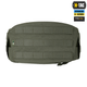 Пояс M-Tac тактичний War Belt ARMOR Ranger Green 3XL - зображення 4