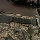 Внутрішній M-Tac ремінь Tiger для Range Belt Ranger Green XS/S - зображення 9