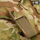 Кітель M-Tac польовий ріп-стоп Multicam S/S - зображення 10