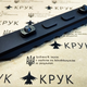 Рейка Крук Пикатинни с креплением M-Lok черная (6 слотов, 1 скос) - изображение 2