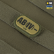 Molle M-Tac Patch группа крови AB (IV) - PVC Ranger Green - изображение 4