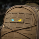 Нашивка M-Tac Cat Eyes Laser Cut Coyote/Yellow/Blue/GID - изображение 12