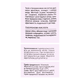 Тоник для лица HOLLYSKIN Hyaluronic Acid Skin Toner с гиалуроновой кислотой 250 мл - изображение 2
