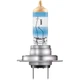 Галогенная лампа Osram H7 Night Breaker 220 64210NB220-FS +220% 55w 12v PX26d - изображение 2