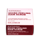 Скраб для шкіри голови та волосся Hollyskin Acid Solution 130 г - зображення 6