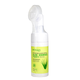 Пенка для умывания с силиконовой щеточкой Bioaqua Aloe Essence очищающая - изображение 1