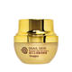 Крем для кожи вокруг глаз Images Snail Water Skin Eye Cream - изображение 2