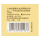 Крем для кожи вокруг глаз Images Snail Water Skin Eye Cream - изображение 4