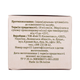 Скраб для лица HOLLYSKIN Hyaluronic Acid Face Scrub с гиалуроновой кислотой 100 мл - изображение 8