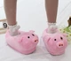 Домашние Тапочки Игрушки Кигуруми Kigurumi Свинка Мягкие Теплые Для Девочки Розовый 35-41 (Д753012) - изображение 1