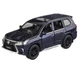 Машина Lexus LX570 Автосвіт масштаб 1:32 інерційна відчиняються двері капот багажник 15,5см AP-1810 синій - зображення 1