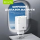 Сетевое зарядное устройство BAVIN PC952Y PD 20W Type-C 3xUSB-A (QC3.0) White - изображение 6