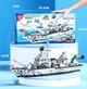 Конструктор Военный корабль 1560 деталей Lele Brother - изображение 1