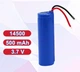 Акумулятор HONGLI 14500 500 mAh 3.7V Blue з проводами під пайку - зображення 1
