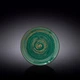Тарелка десертная Wilmax Spiral Green WL-669511 / A (18см) - изображение 1