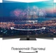 Телевизор Thomson QLED 43" 43QG6C14 - изображение 11
