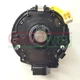Шлейф подрулевой AIRBAG SRS GoodWay Toyota Celica 99-06, Corolla 01-04, Estima 01-06, Ipsum 01-09, MR2 02-05 ( 84306-44010; 8430644010 ) (CCS-TY-44010) - изображение 1