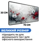 Ігрова поверхня (Килимок для мишки) SHLab Flowering Branches SHM-1047 (70x30 см) (38015) - зображення 4