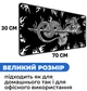 Ігрова поверхня (Килимок для мишки) SHLab Dragon and Japanese Sword SHM-1001 (70x30 см) (37950) - зображення 3